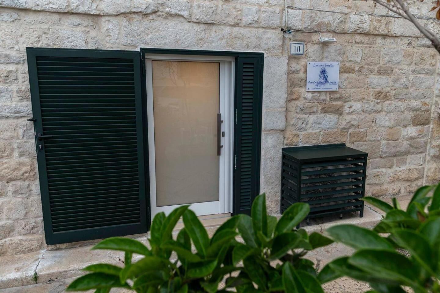 טרני Il Canto Della Sirenetta מראה חיצוני תמונה